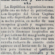 San Martin y Rivadavia